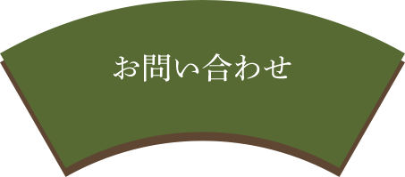 contact_main_text contact_main_text