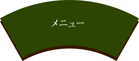 menu-title menu-title